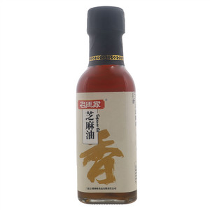 老马家芝麻油