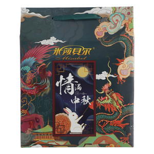米莎贝尔情满中秋月饼礼盒