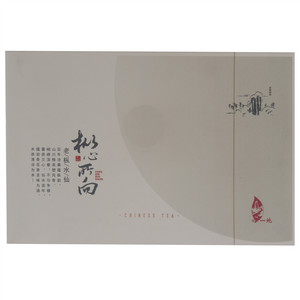 枞心所向 · 老枞水仙