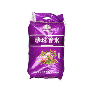 景山珍珠香米