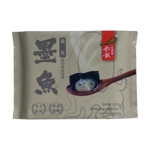 船歌鱼水饺墨鱼馄饨