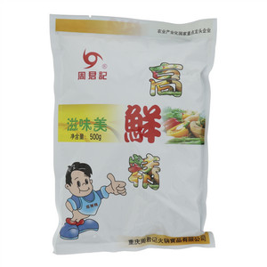 周君记滋味美高鲜精