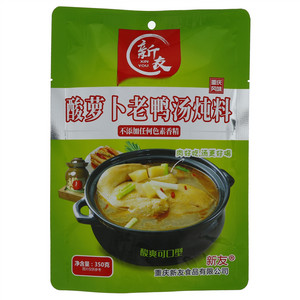 新友酸爽可口型酸萝卜老鸭汤炖料