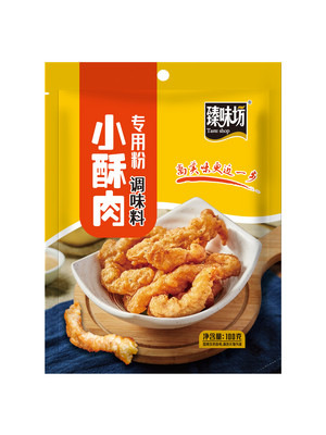 小酥肉专用粉调味料