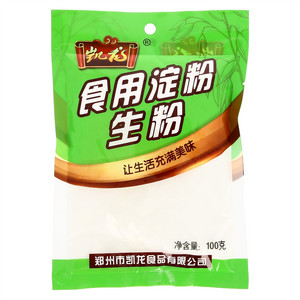 凯龙食用淀粉生粉