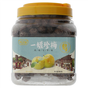 亮之味一罐珍梅