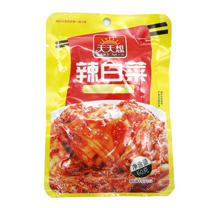 天天想辣白菜