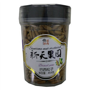 新天果园巴西松子