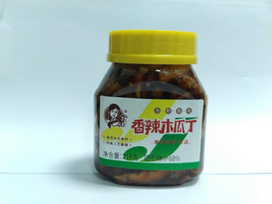 金姐香辣木瓜丁