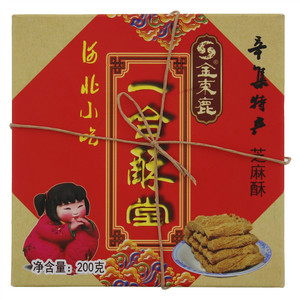 金束鹿一合酥堂芝麻酥