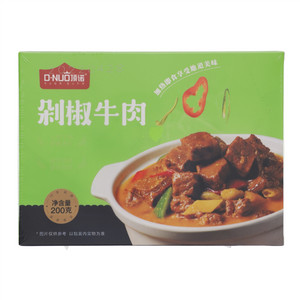 顶诺剁椒牛肉