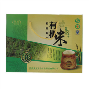 洁田有机米