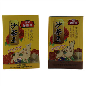 吉利好彩牛芝麻酱