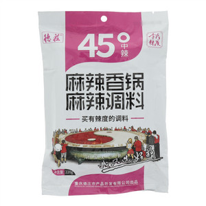 德庄麻辣香锅麻辣调料（中辣）