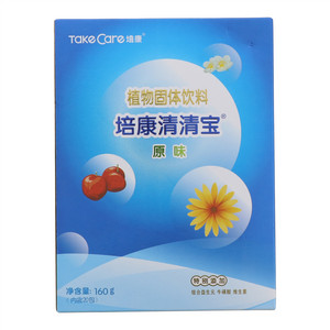 贵族王子拉拉裤