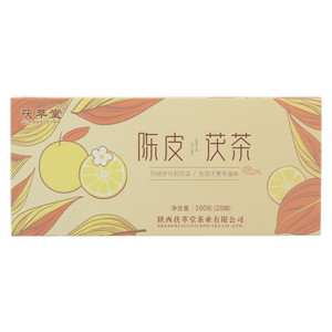 茯萃堂陈皮茯茶