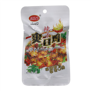 阿蒂莱爽口辣子鸡