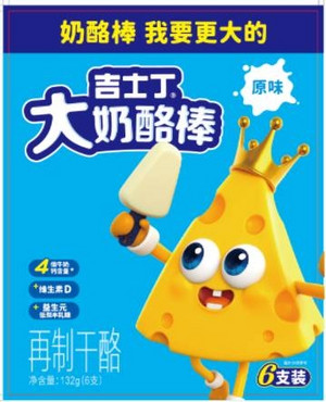 奶酪成长棒（混合水果味）