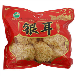 玉秀林银耳