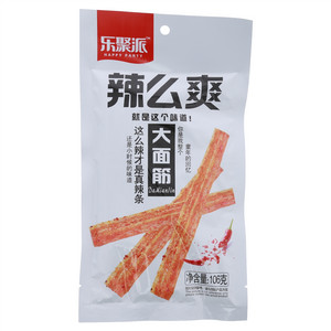 乐聚派辣么爽