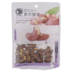 古凤紫衣腰果