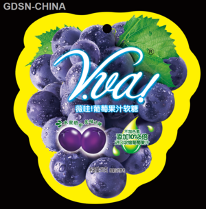 奇峰V.va！葡萄果汁软糖