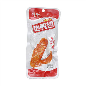 泡鸭翅（香辣味）