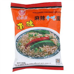 南街村南德麻辣干吃面