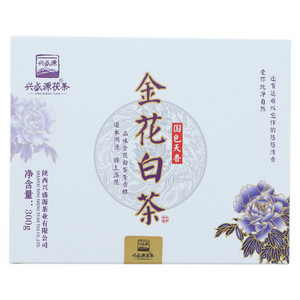 金花白茶·国色天香