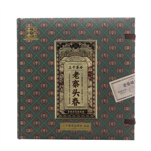 三千茶仓老寨头春普洱茶生茶