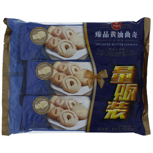 大润谷臻品黄油曲奇