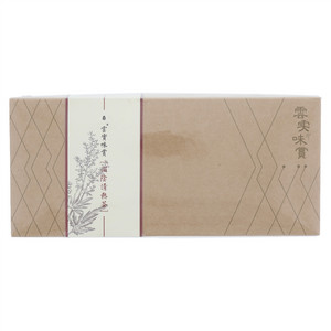 雲實味賞滋陰淸熱茶