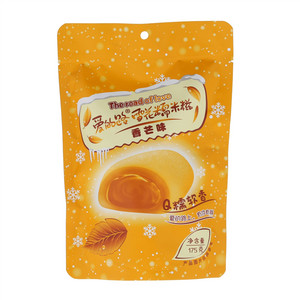 爱的路雪花糯米糍（香芒味）