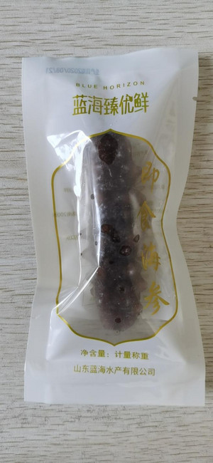 蓝海臻优鲜涨发海参(冷冻)