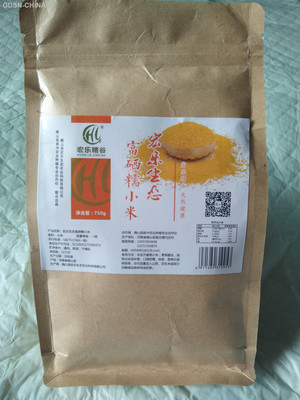 宏乐精谷小米