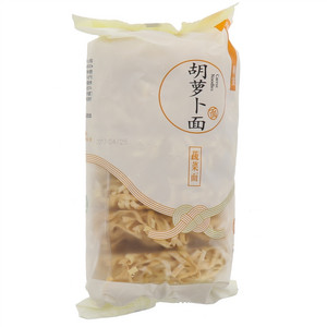 三江购物和安胡萝卜面