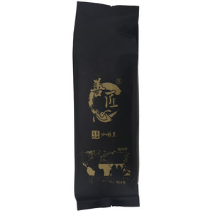 善匠自家烘焙咖啡豆