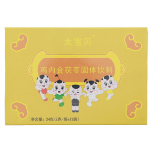 太宝贝鸡内金茯苓固体饮料