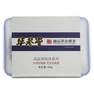 华参堂即食海参