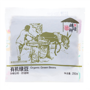 硃碌科有机绿豆