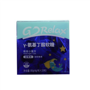 G2RELAX Y-氨基丁酸软糖（蓝莓味）