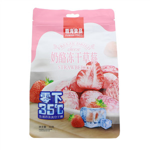 尊海食品奶酪冻干草莓