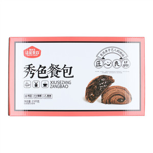 马家麦坊秀色餐包