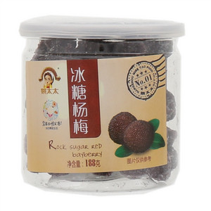 姚太太冰糖杨梅188克