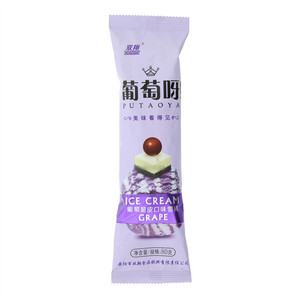 双翔葡萄呀（葡萄脆皮口味雪糕）