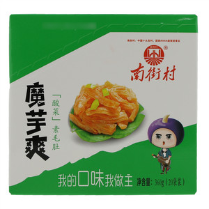 南街村魔芋爽酸菜素毛肚