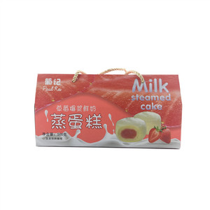 葡记草莓爆浆鲜奶蒸蛋糕