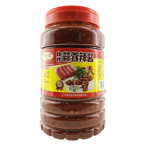 阿妈妮烧烤蒜蓉辣酱