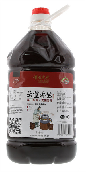 首项达兴头道香油