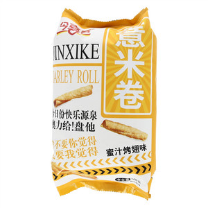 今喜客蜜汁烤翅味薏米卷